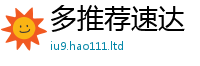 2025新澳门2025免费原料采777888精准管家婆四肖